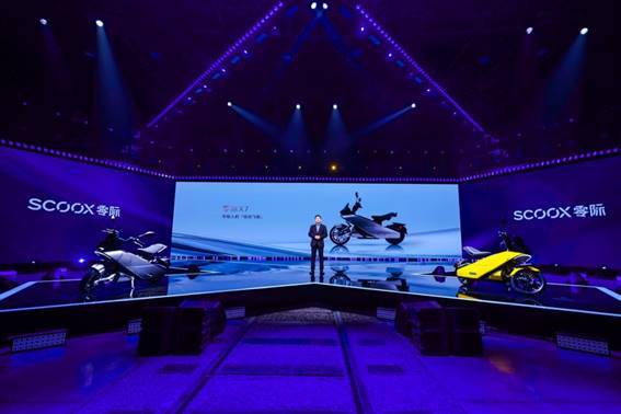 不止于车,更是骑行伙伴:SCOOX零际开启都市出行新纪元-最极客