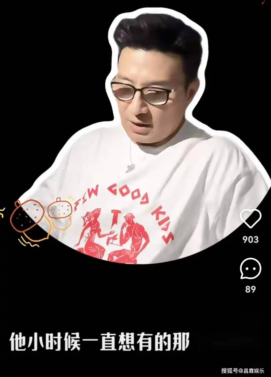 夺女成功章子怡成女儿唯一监护人汪峰每月支付30万抚养费