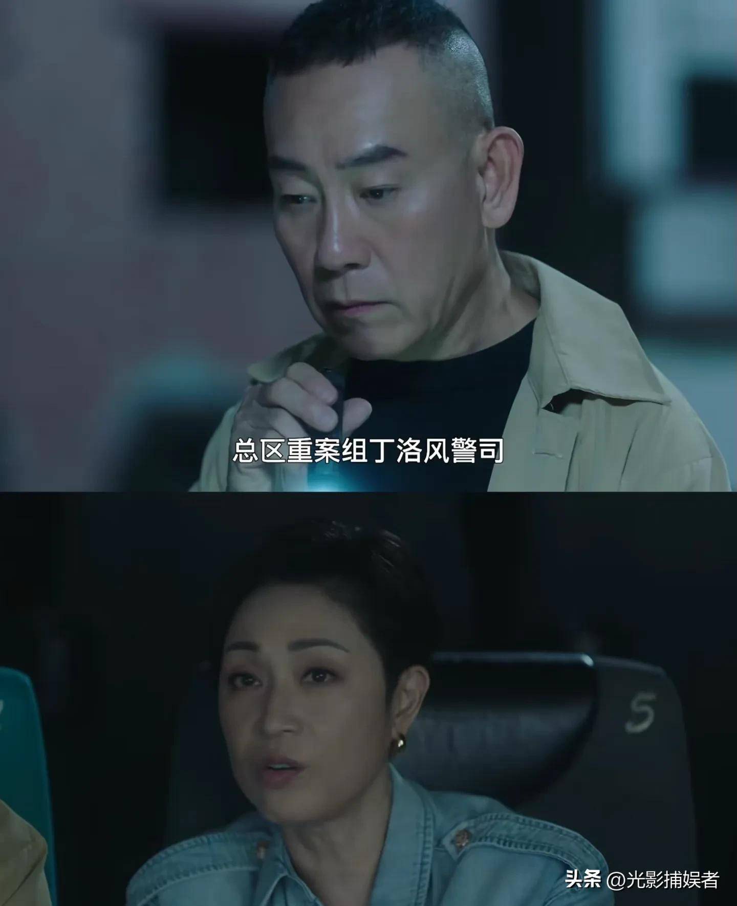双男主设定成为这部剧的最大亮点林保怡和张振朗两位实力派演员同台