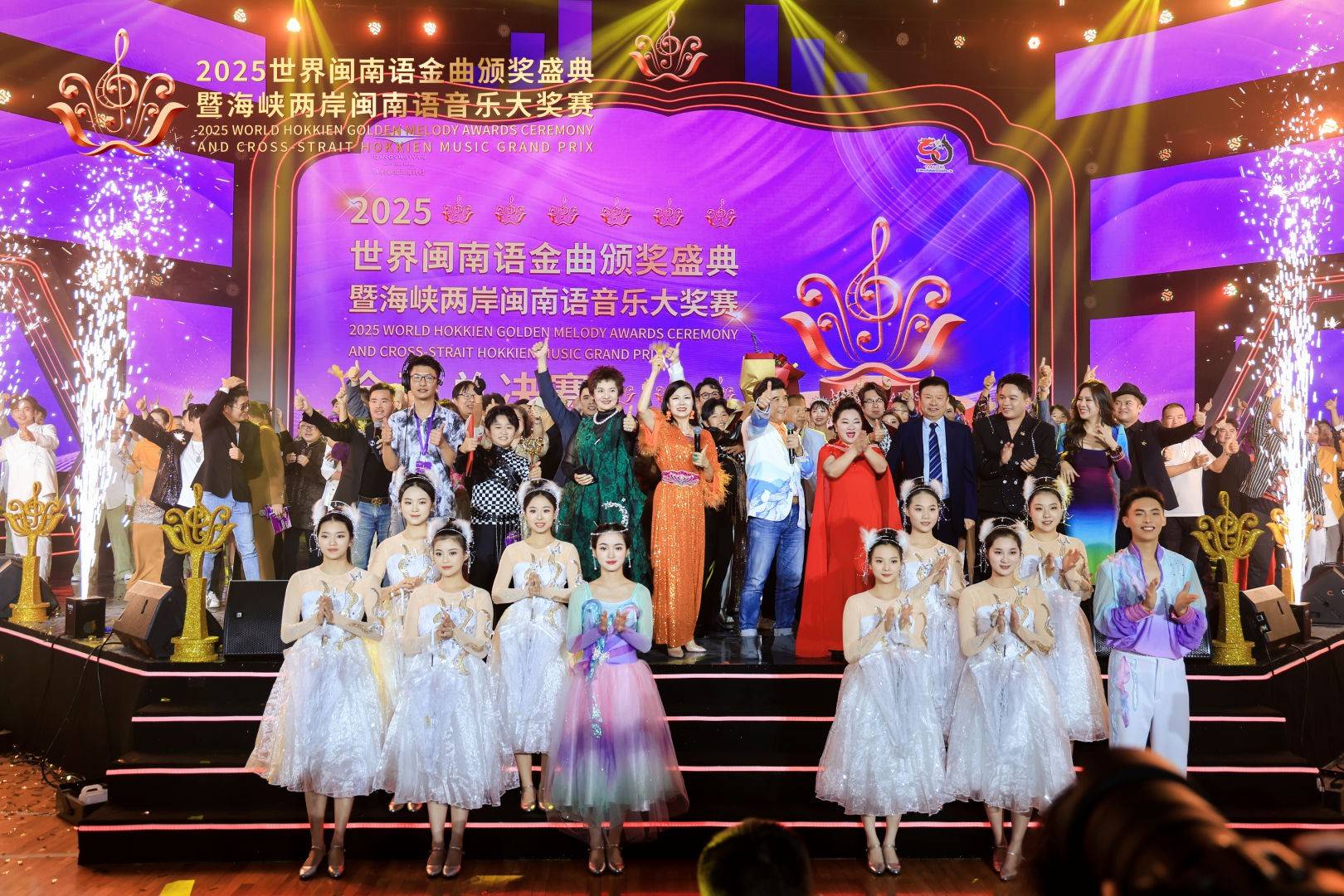 全球关注的总决赛后，陈飞、白冰冰都在喝这杯铁观音... 