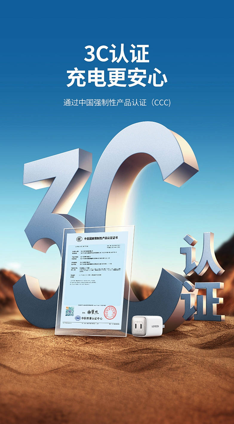 充电宝哪个牌子的比较好？2025年十大品牌最好充电宝排行榜，实测效果无敌！哪些充电宝性价比高？