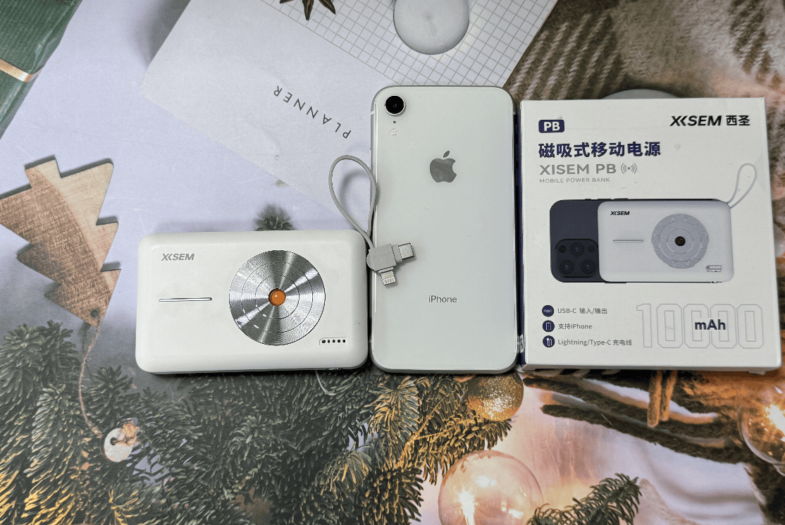 充电宝哪个牌子的比较好？2025年十大品牌最好充电宝排行榜，实测效果无敌！哪些充电宝性价比高？