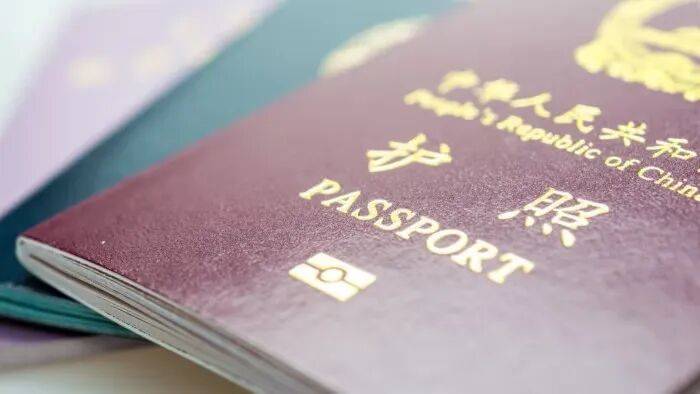 图片[5]-赴日就医第一步：日本医疗签证办理全攻略，避坑指南看这篇就够了！ -华闻时空