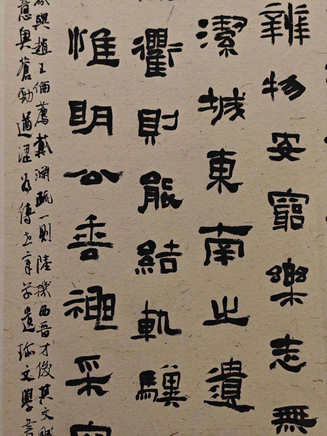 全国第五届隶书作品展览在郑州开幕!现场高清图来袭