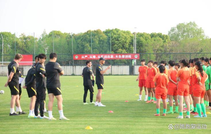 中国足协动真格的了，申办女足亚洲杯，承办城市面临很大的挑战