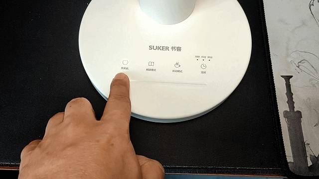 从护眼到 “养眼”,给孩子医学级光场守护-书客SKY护眼台灯评测