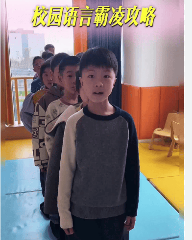 无意说的这些话可能是孩子自卑源头,父母应该引起重视