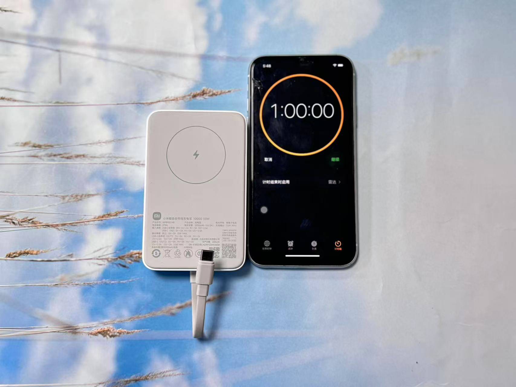 小米充电宝质量怎么样?深度测评西圣、小米充电宝哪个值得买?