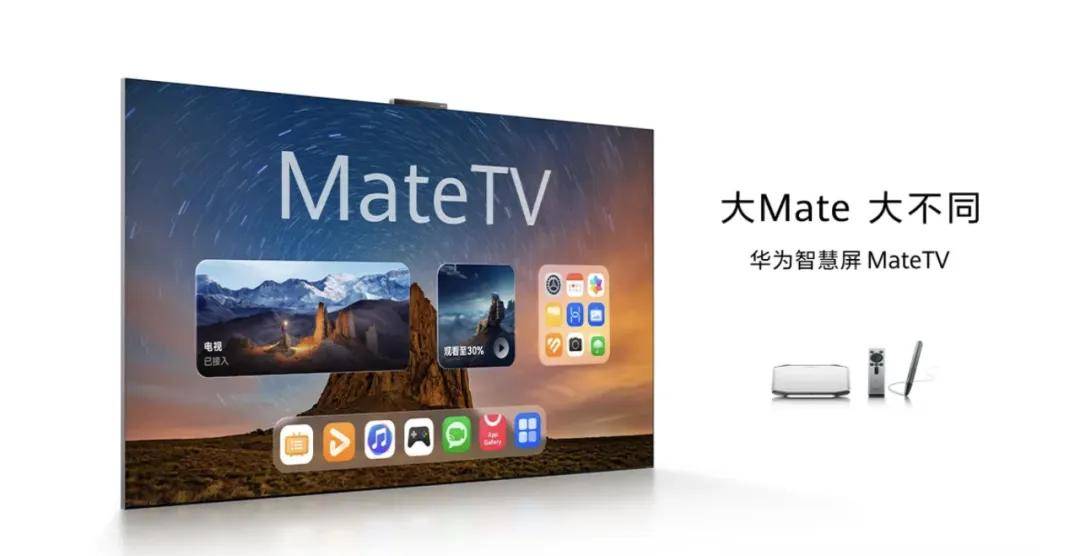 别等2030!这张CEIC“穿越体验券”,让你提前活在未来-锋巢网