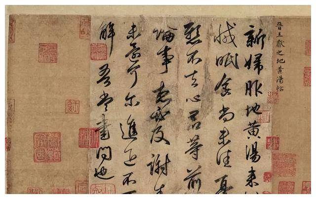 邂逅历史里的爱情之王献之篇