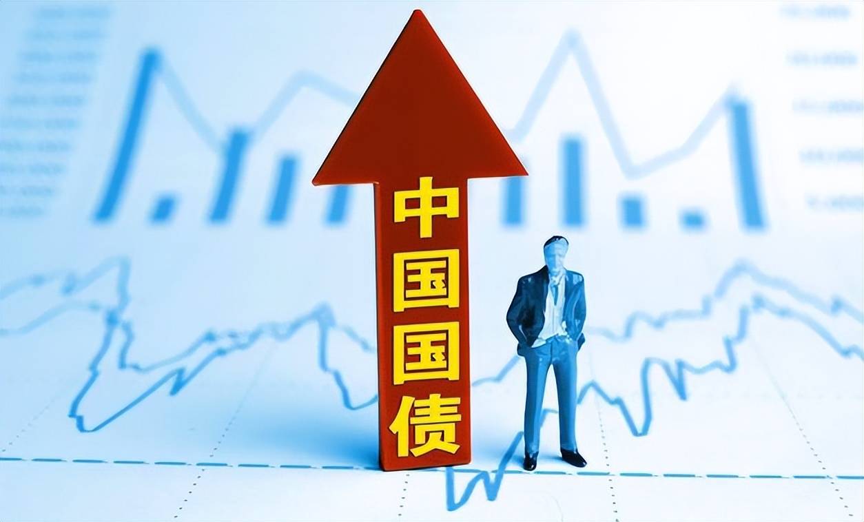 中国银行协助沙特发行百亿美元主权债