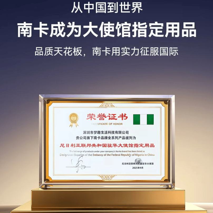 好用的开放式耳机品牌有哪些？双11口碑最好的十款开放式耳机品牌推荐