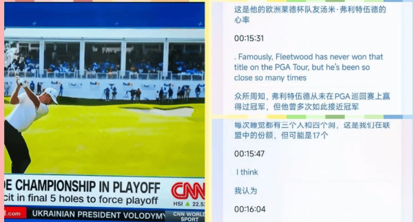 目前最建议买的开放式耳机？盘点双11十大开放式耳机性价比推荐