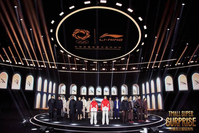 从“向内求”到“向外看”，「天猫双11超级发布」这样重新诠释品牌精神 (图5)