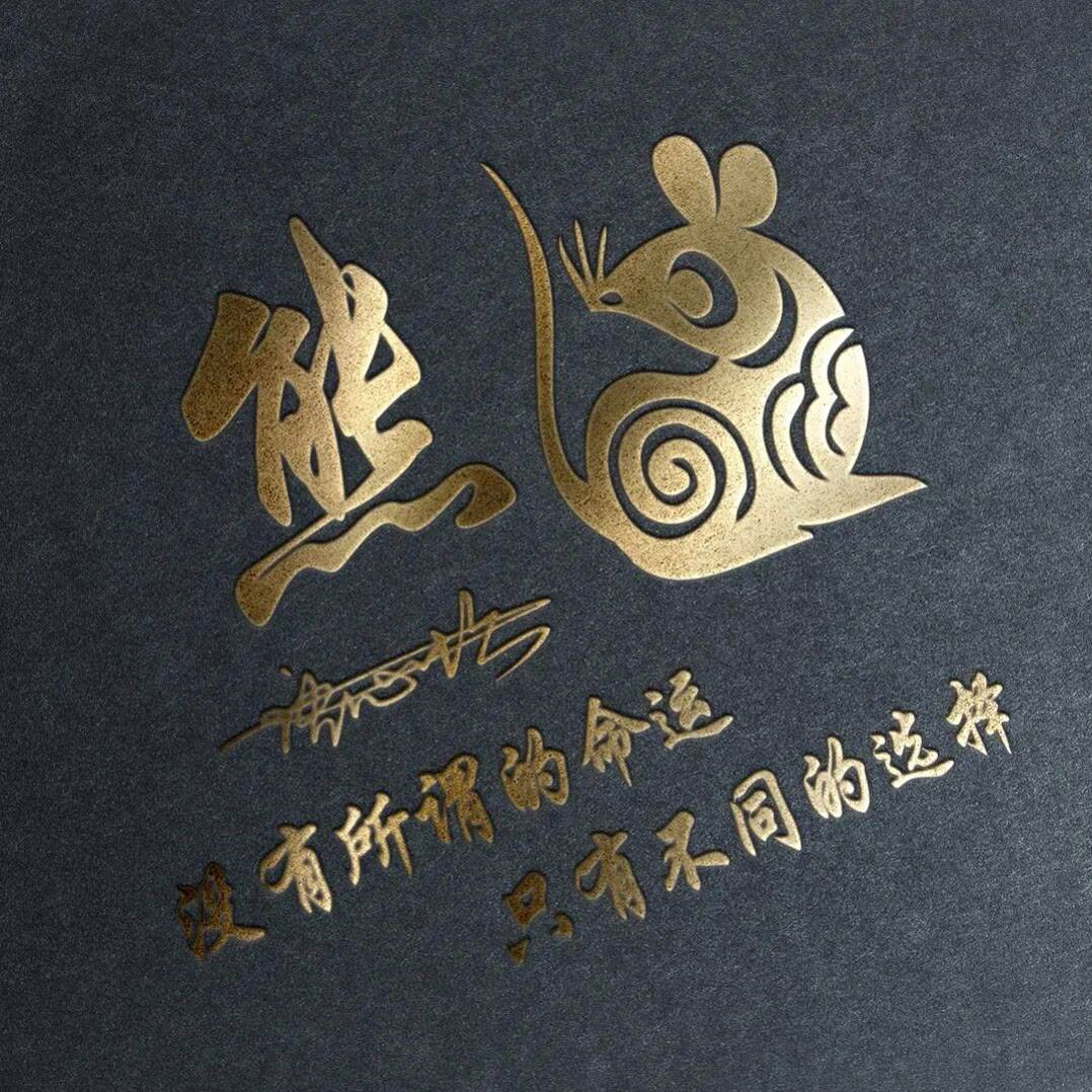 职场人必备!2026商务风姓氏头像:烫金徽章 励志箴言,气场全开