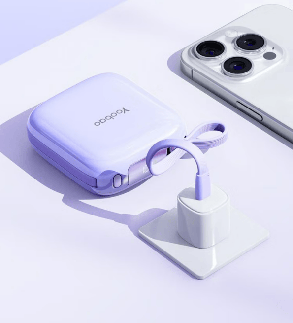 2025年充电宝推荐哪款?哪款充电宝性价比高?十款充电宝最具性价比,出行不怕没电,告别电量焦虑,轻松选购性价比高充电宝!