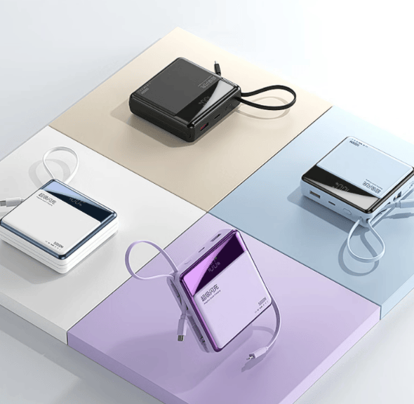 2025年充电宝推荐哪款?哪款充电宝性价比高?十款充电宝最具性价比,出行不怕没电,告别电量焦虑,轻松选购性价比高充电宝!