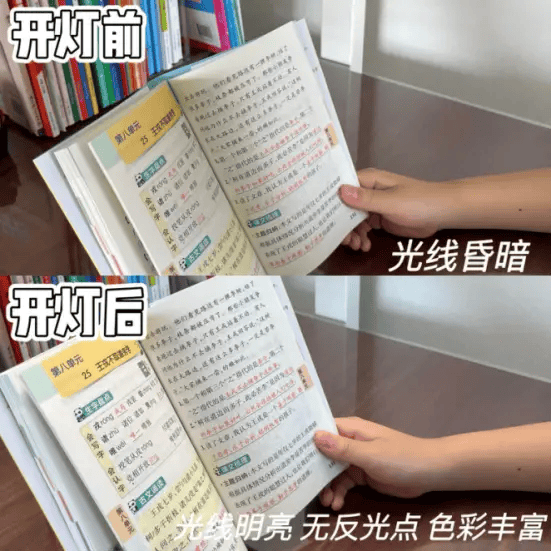 双十一家电怎么买最便宜?双十一购物家电攻略教你怎么买不亏!