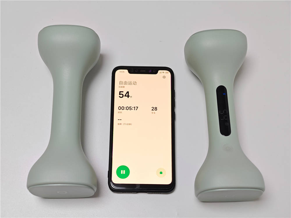 米家智能哑铃:智能记录、专属课程,居家健身不求人