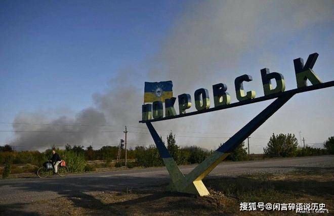 俄乌最新战况:乌克兰收复红军城的议会大厦<strong></p>
<p>中网最新战况</strong>! 俄乌最新战况:乌克兰收复红军城的议会大厦!