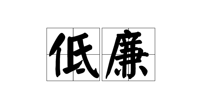 麦克风哪个牌子好?领夹麦克风十大品牌,十大音质最好的领夹麦