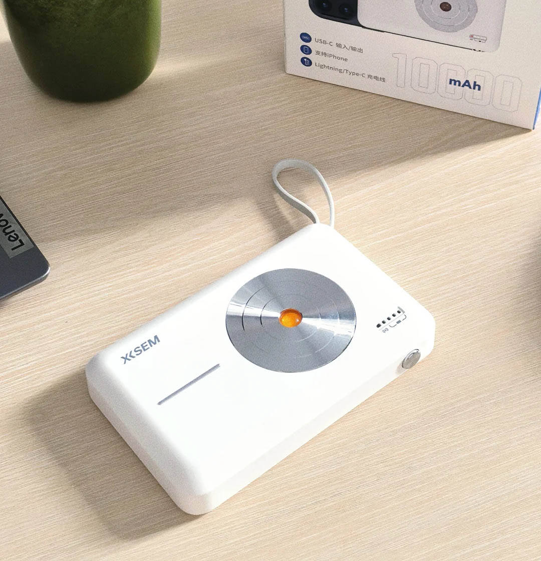 充电宝什么牌好用?2025年甄选性价比高充电宝品牌,十款好用充电宝汇总