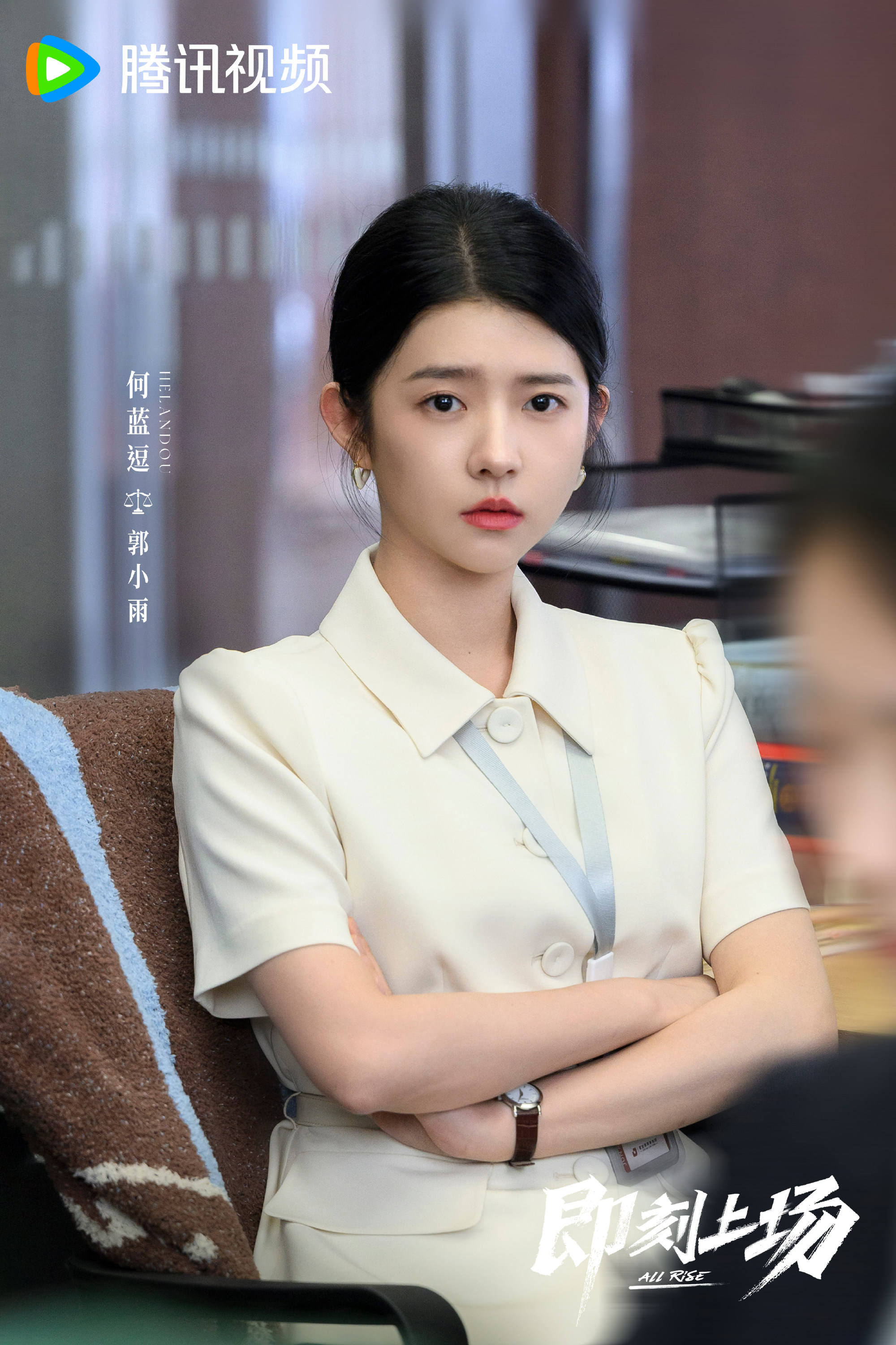 dianshiju，电视剧推荐2025热播的剧