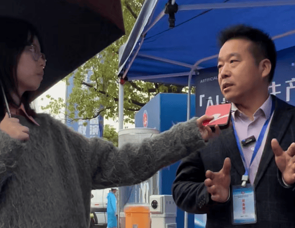 以AI+安全生產(chǎn)賦能,為浙江應(yīng)急救援注入新力量 以AI+安全生產(chǎn)賦能,為浙江應(yīng)急救援注入新力量