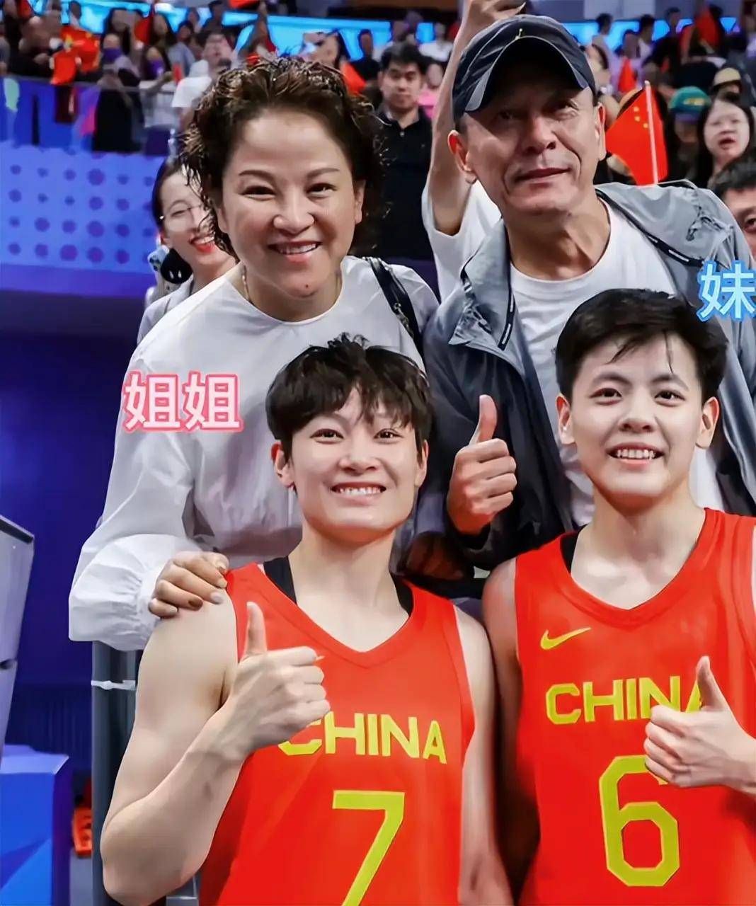 杨舒予和姐姐杨力维的爸爸杨飞鹏,在巴黎奥运会结束后被查出了癌症