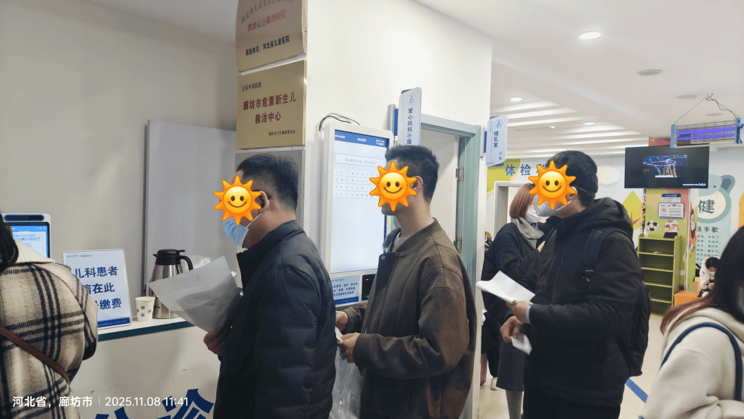 �����׶������������׵Ĵ��Һŷ���ҽ�Ƴɹ�