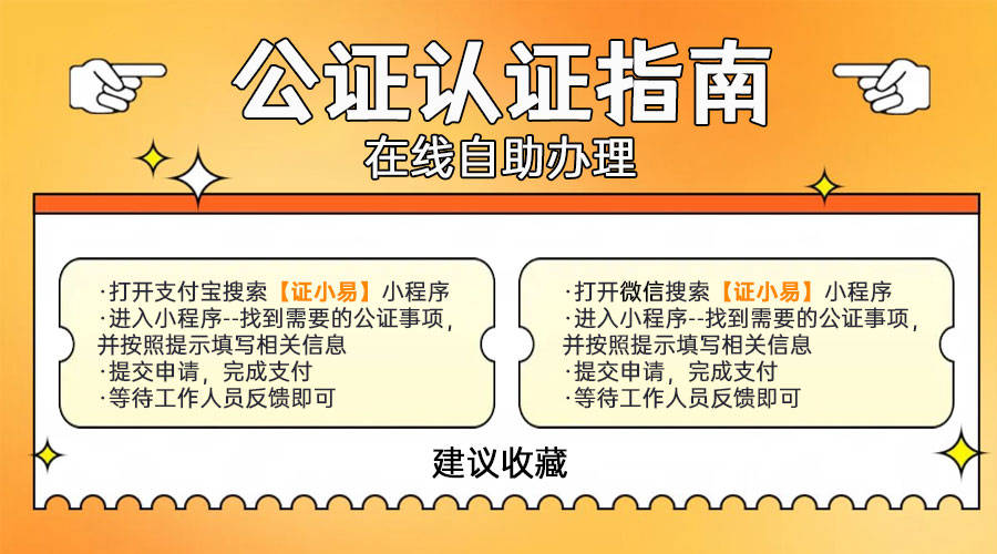 關(guān)于北大醫(yī)院、全國服務(wù)-收費(fèi)透明代掛號(hào)跑腿，24小時(shí)接聽您的電話的信息
