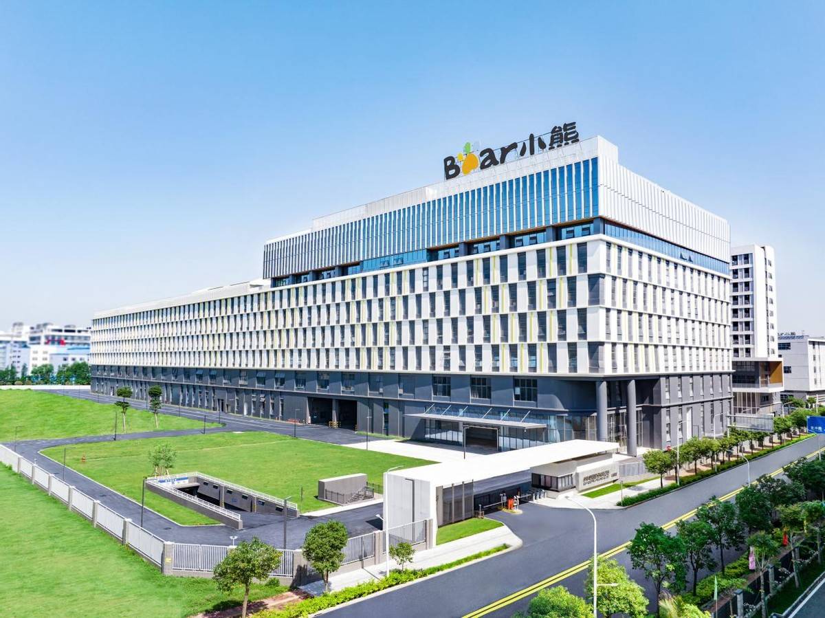 小家电步入价值重构，从三季报看小熊电器的“增长密码”