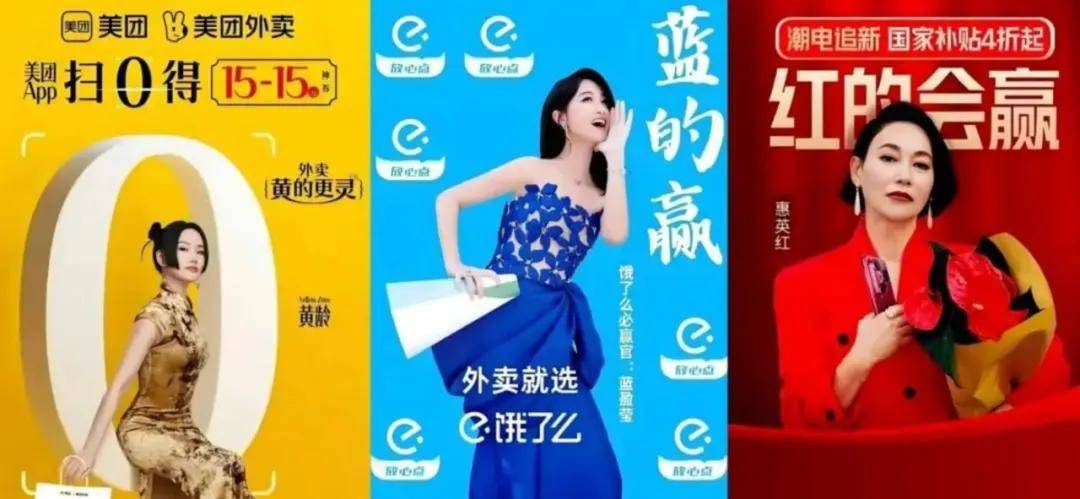 独家|2025年双11纪要:国内电商已死,算法和低价杀死了它!-锋巢网