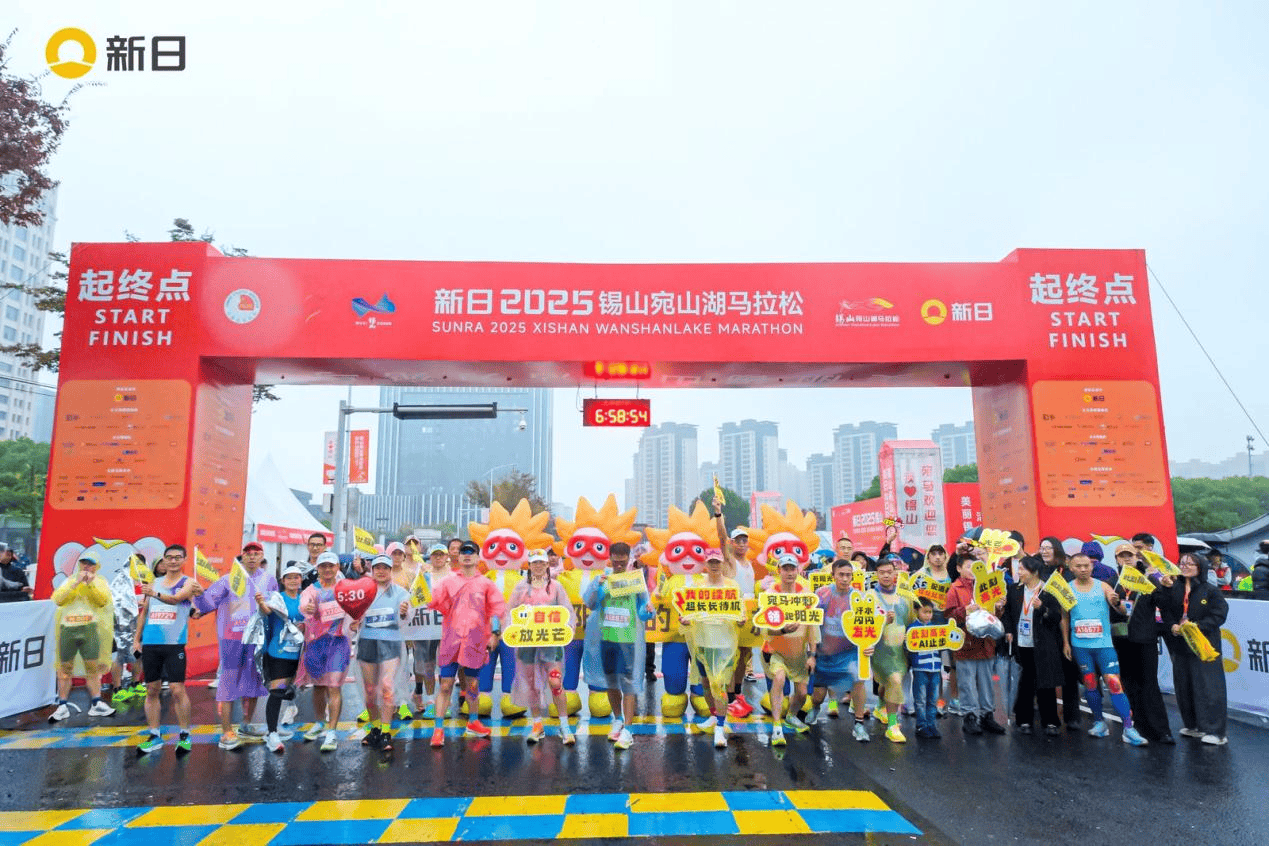 品牌x体育双向奔赴：新日与宛马，将绿