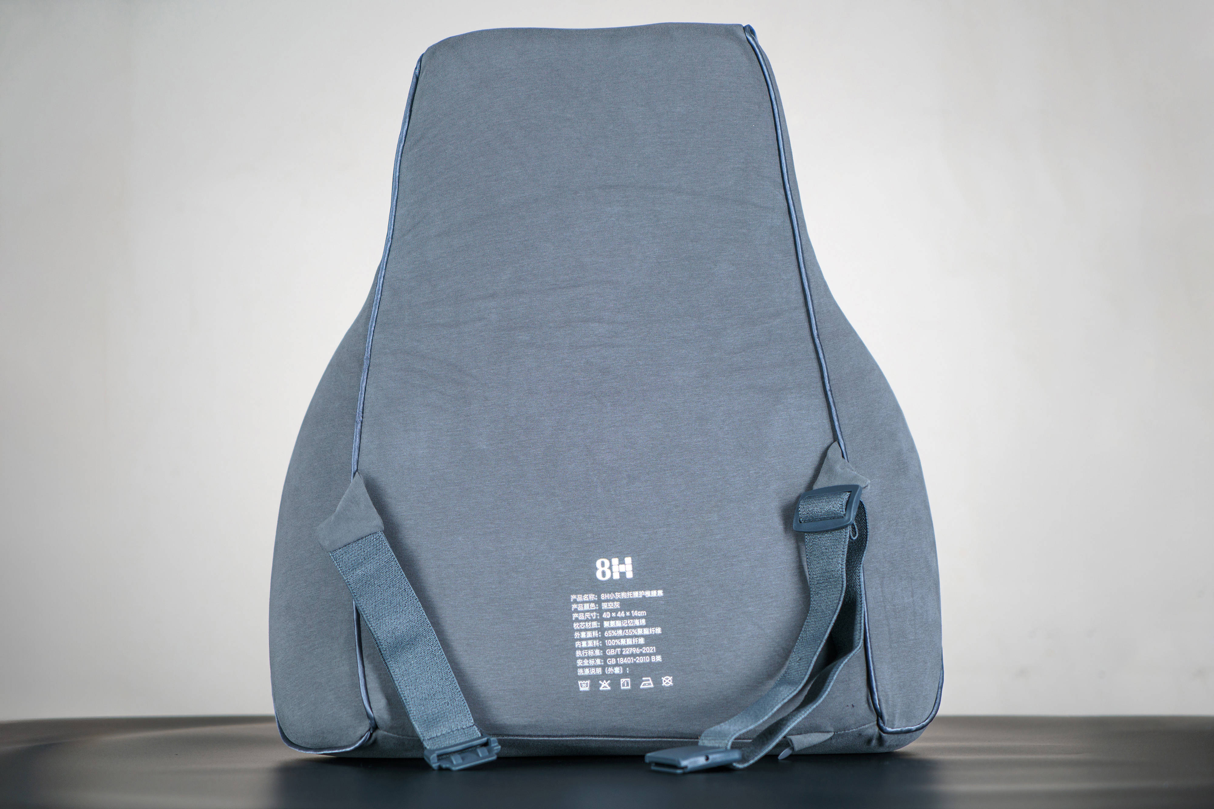 有了它，久坐腰背依旧舒服-8H小灰狗托腰护椎腰靠体验分享