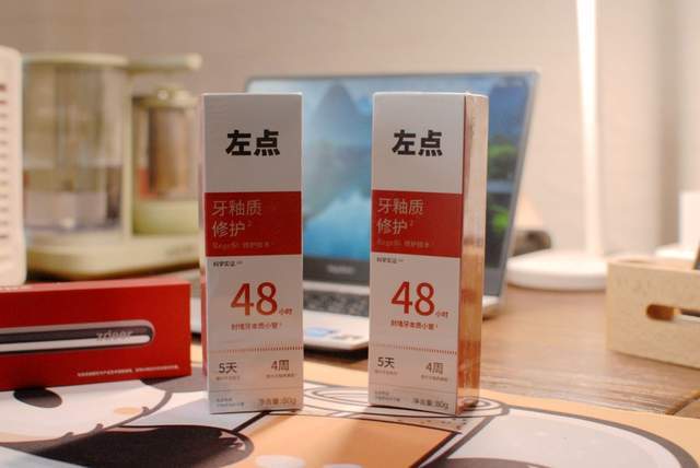 牙痛出血裂缝救星!左点再生硅牙膏用黑科技让牙齿“重生”