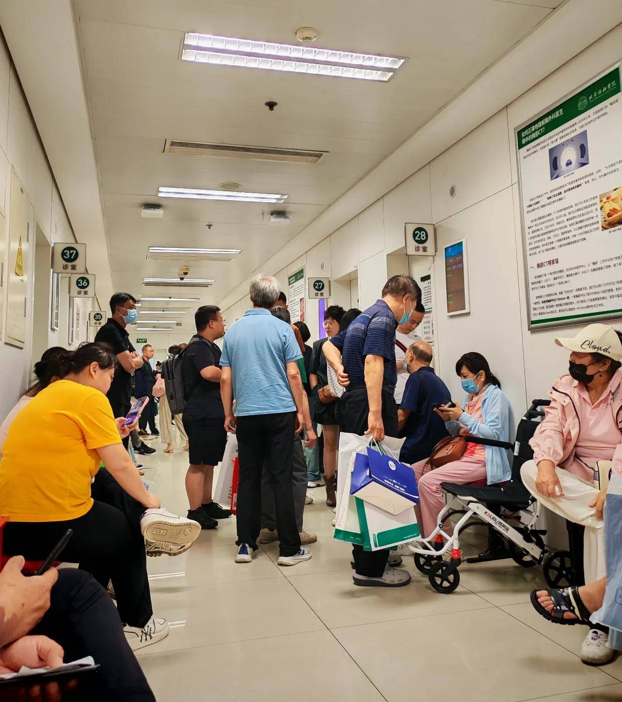 關(guān)于北京中醫(yī)醫(yī)院住院辦理陪診掛號重癥轉(zhuǎn)診順暢銜接，診療不斷檔的信息