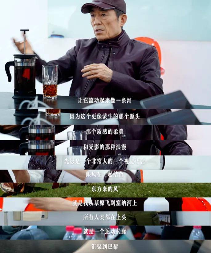 国际奥委会主席为什么点赞中国蒙牛-锋巢网