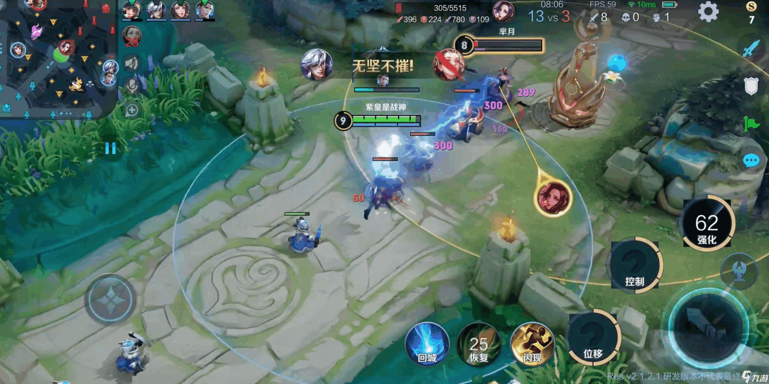 音质真有那么强？虹觅 Clip Pro测评：开放式耳夹耳机的全能体验