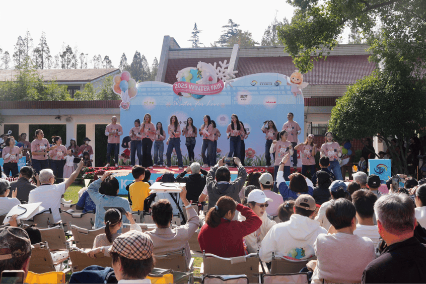 一只黑金足球的三年之旅：高梵KIDS的温暖守护与童心应答 