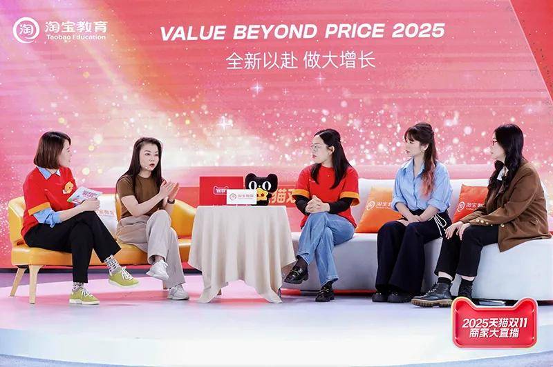 从双11喧闹中静下心来,看看细分赛道跑出的大增长故事 从双11喧闹中静下心来,看看细分赛道跑出的大增长故事