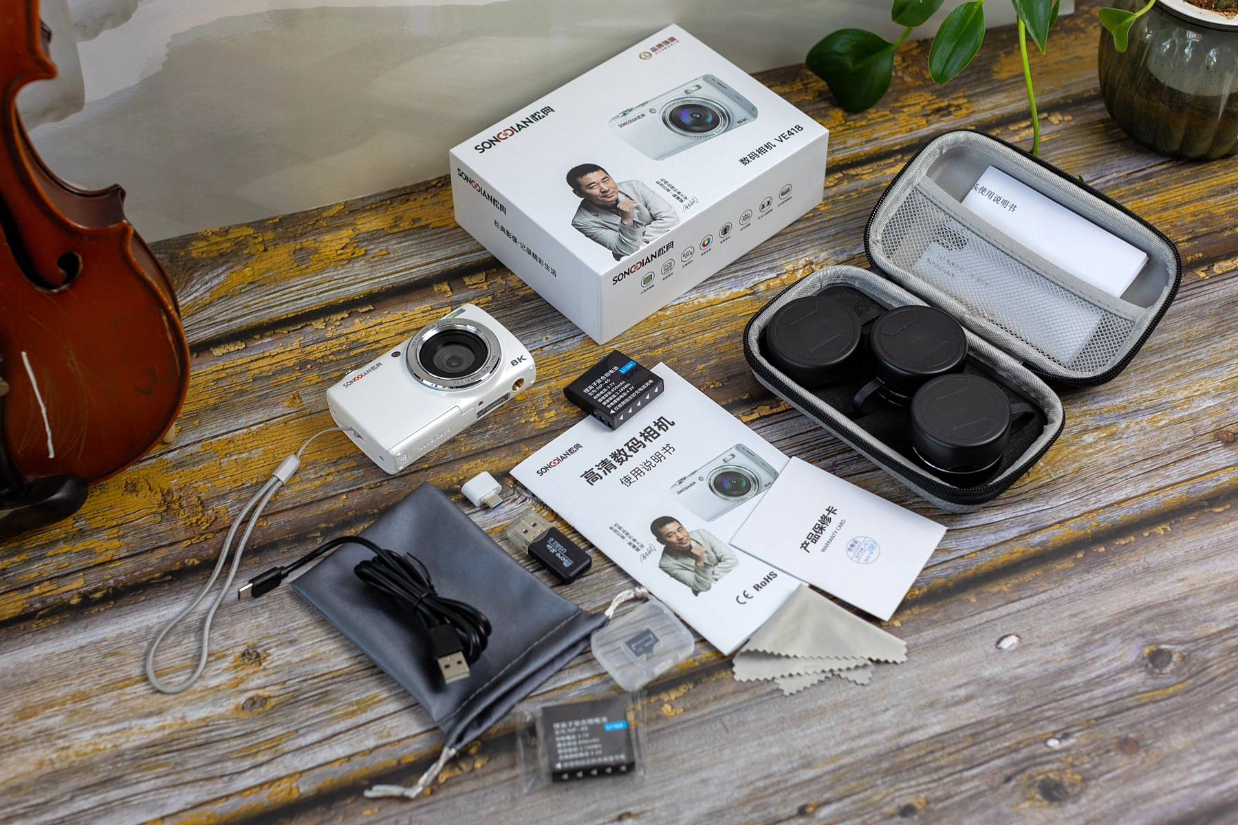 松典VE418,大底高像素,国产卡片机画质越级新标杆