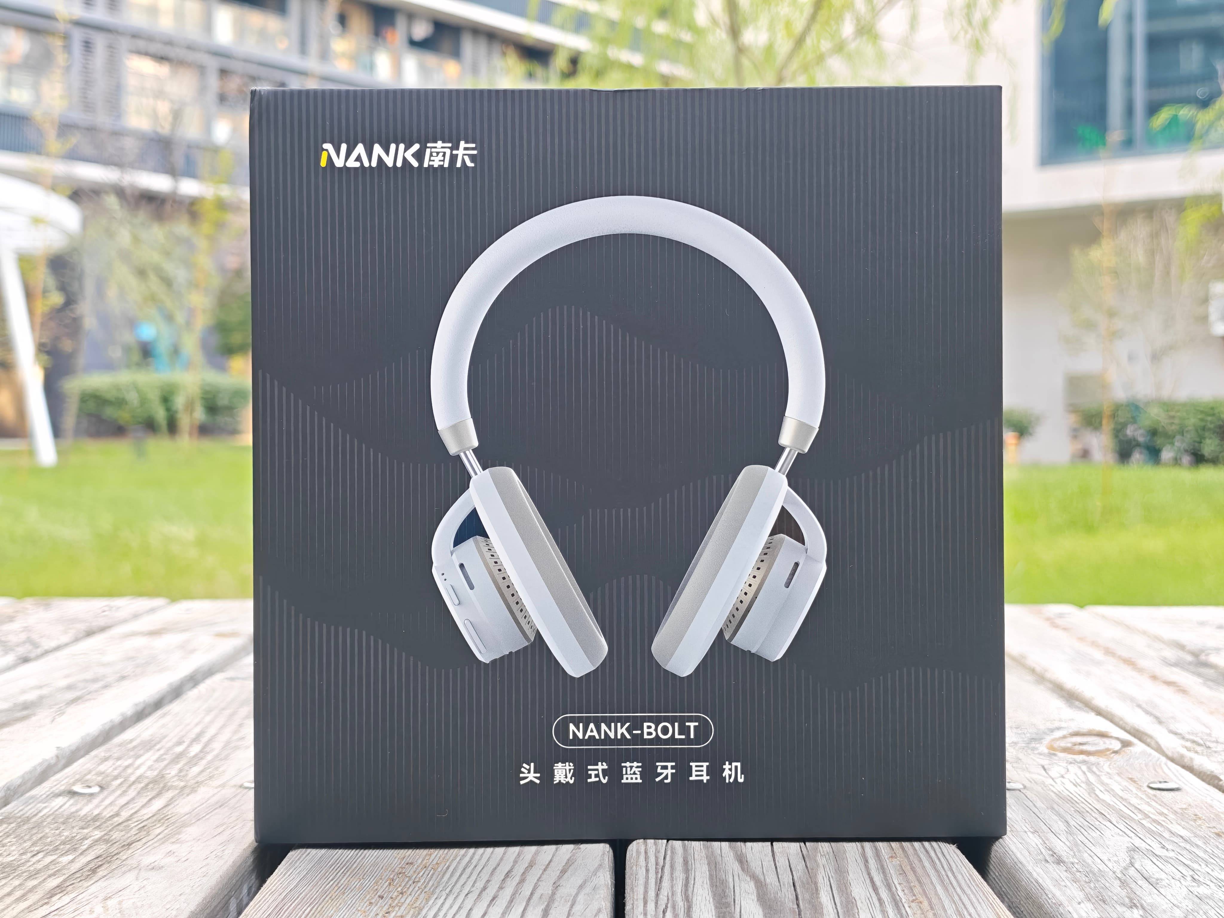 打破边界！南卡Bolt开放式头戴耳机体验：舒适与音质兼得