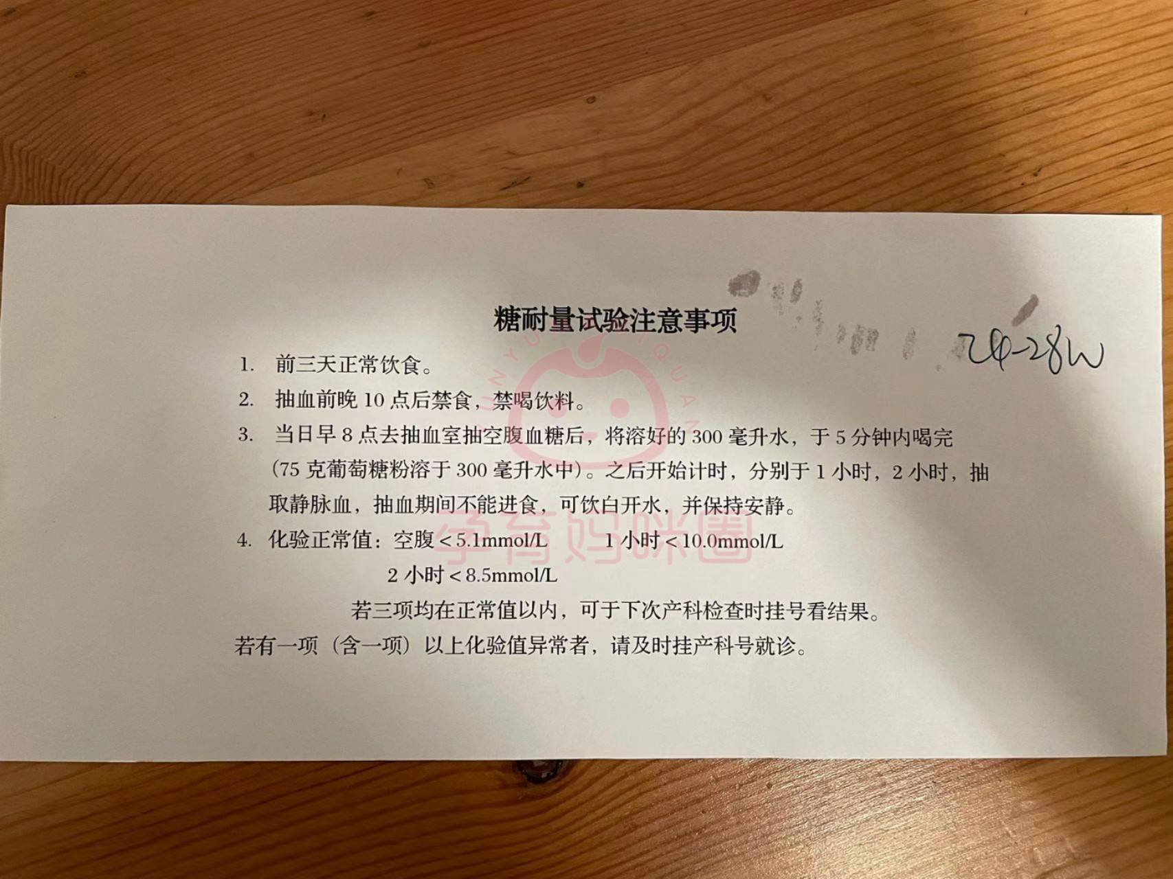 北京宣武医院、协助就诊代挂号，服务在我心满意由您定的简单介绍