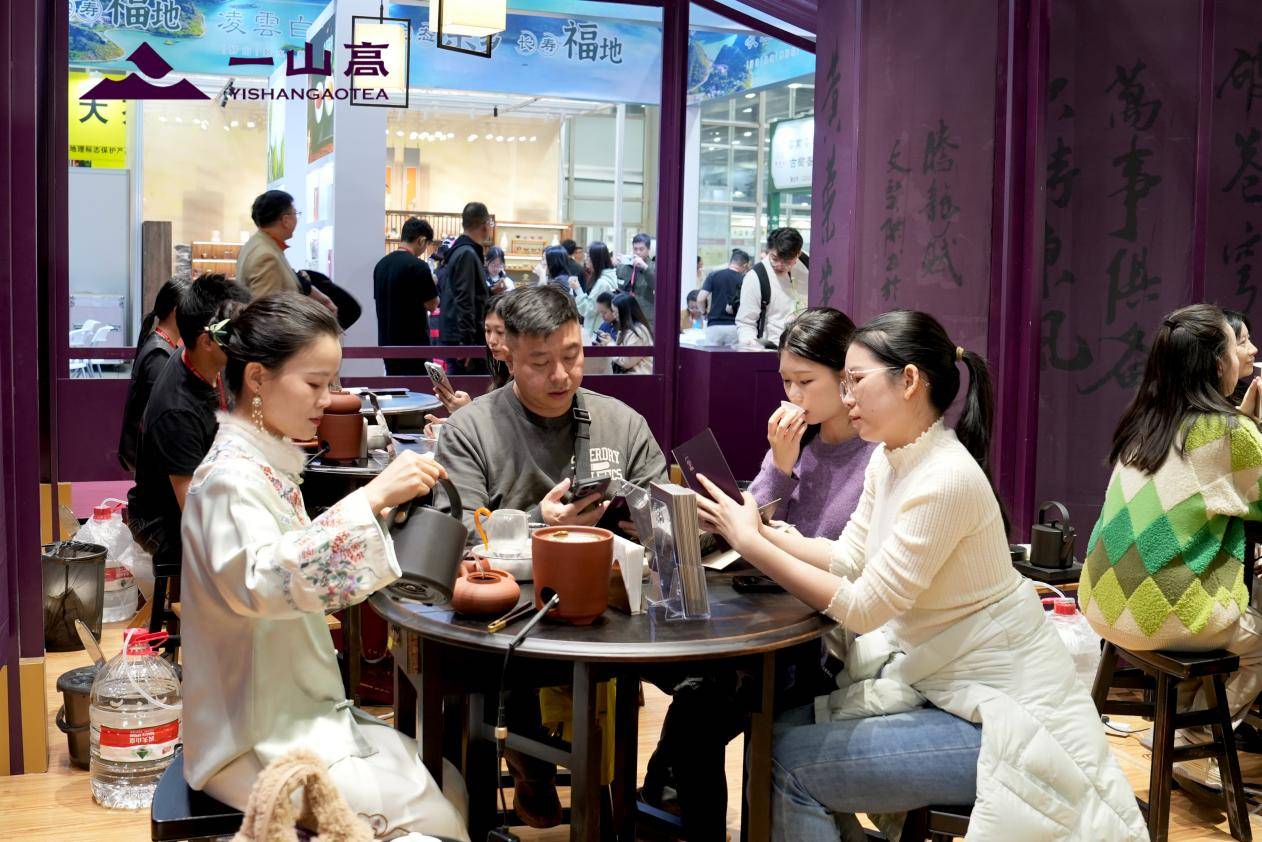  2025广州茶博会启幕！一山高携2.0品牌形象深耕华南，赋能凤凰单丛产业升级(图4)