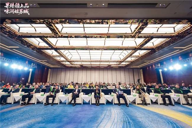 天山好味入苏城 苏阿携手启新程—2025阿克苏农副产品（苏州）推介会圆满举办