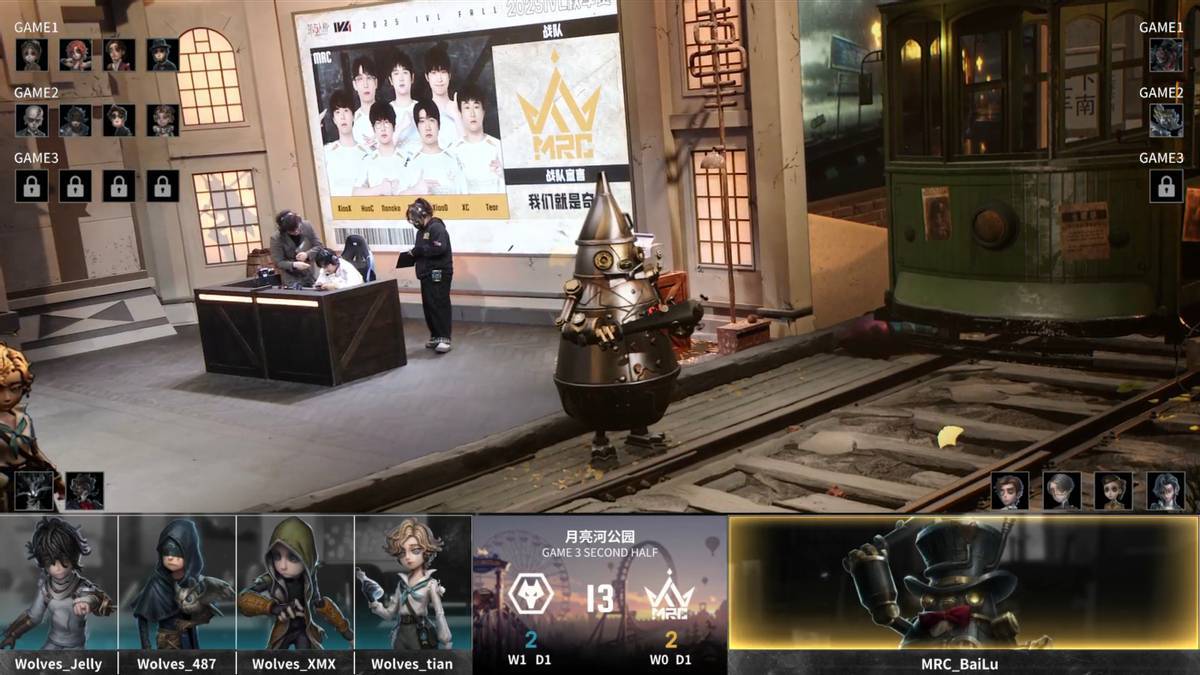 第五人格ivl:成都wolves求生者配合完美,两局三跑击败强敌!