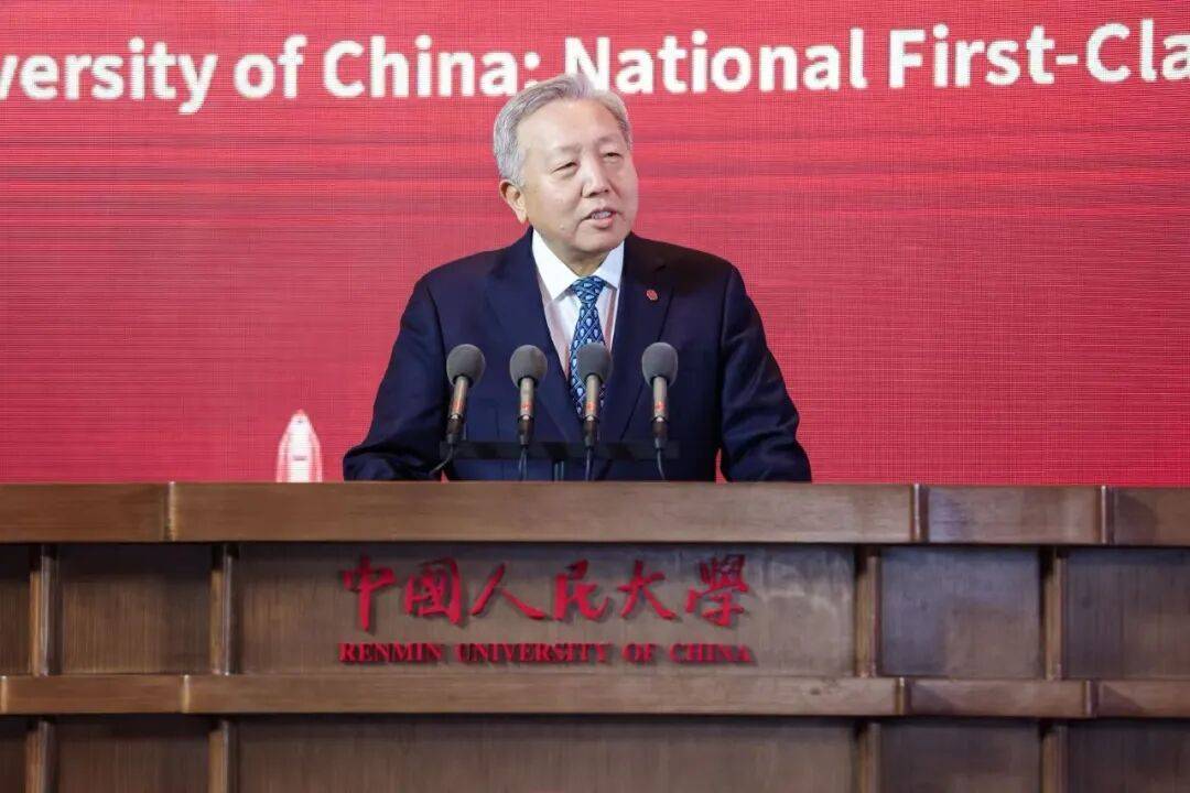  吴晓求：“十五五”时期中国经济、金融与资本市场的机遇与挑战(图1)