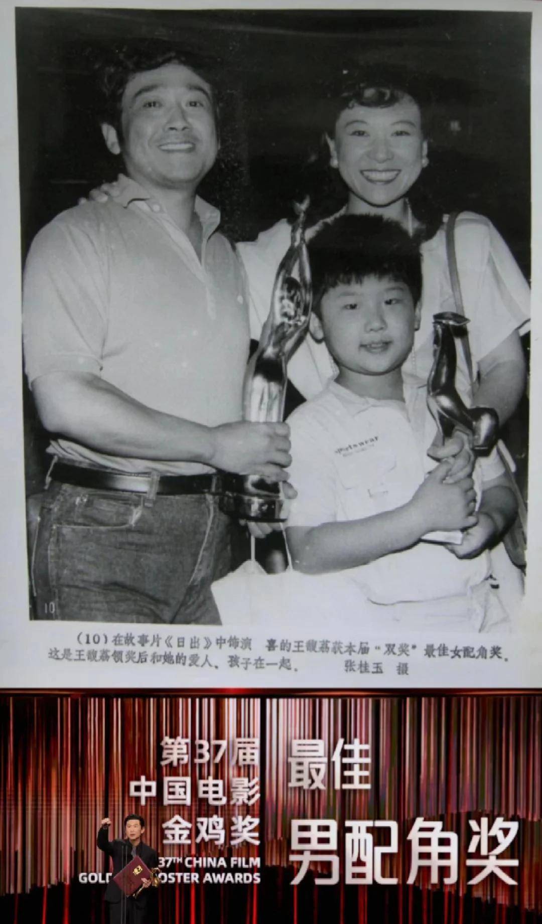 离世不到1年妻子因儿子成为被羡慕对象