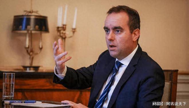 欧洲多国政坛风波不断，千亿元援乌资金被联合冻结